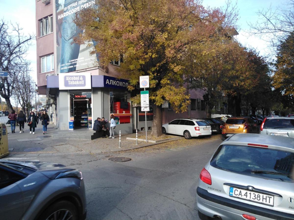 Top Center Relax, Ndk & Vitosha Str, Free Secured Parking Sofia Zewnętrze zdjęcie